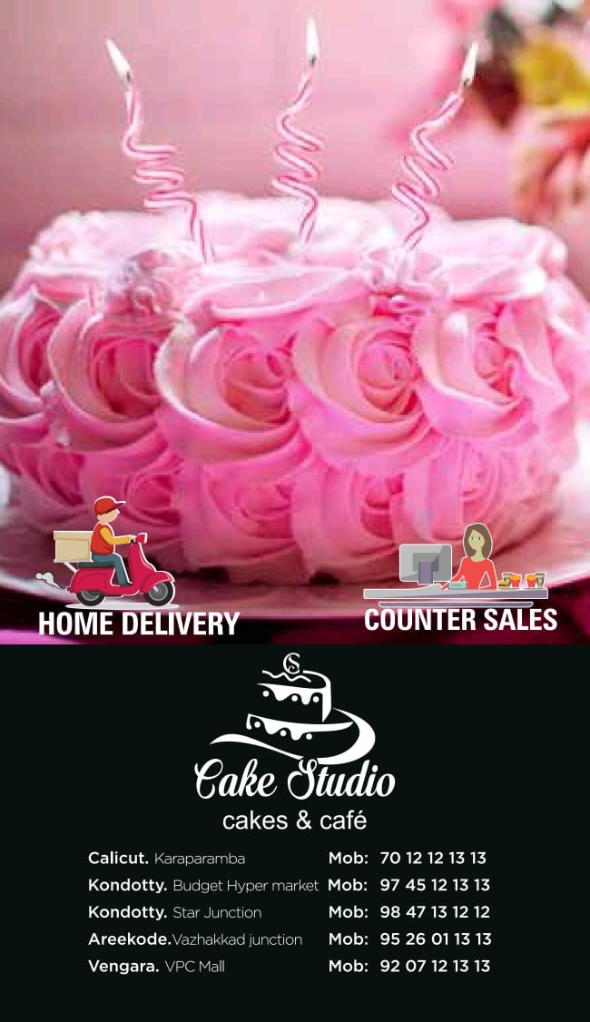 Cake Studio Vengara