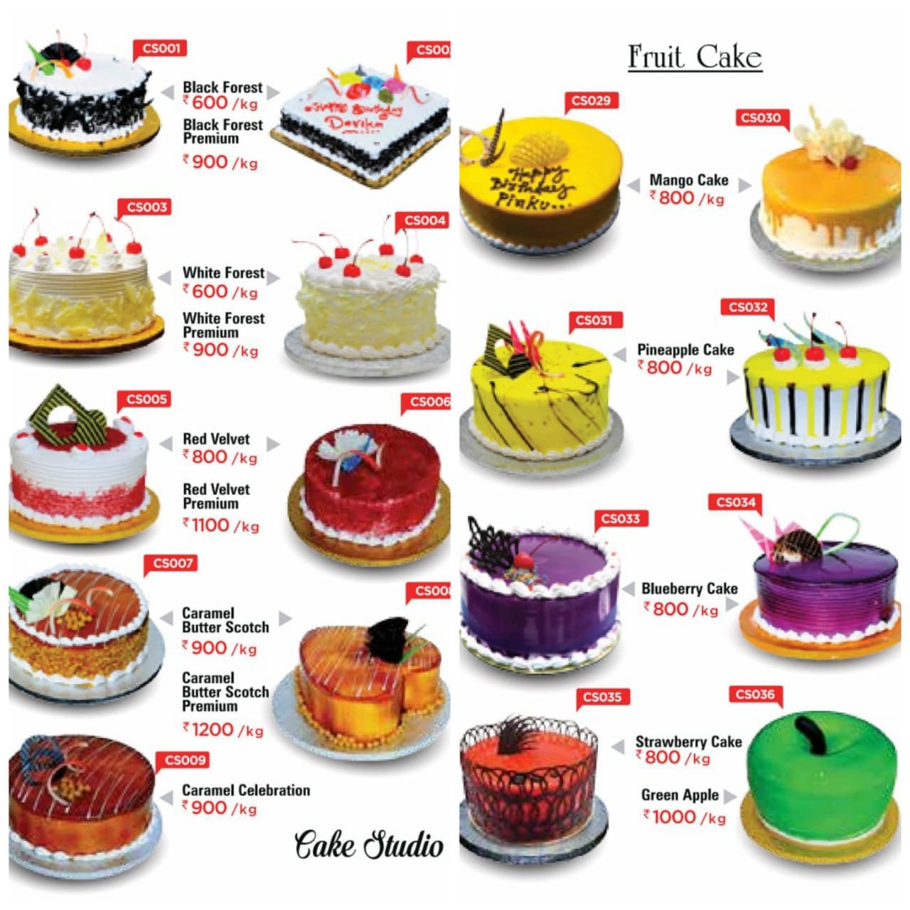 Cake Studio Vengara - VENGARA